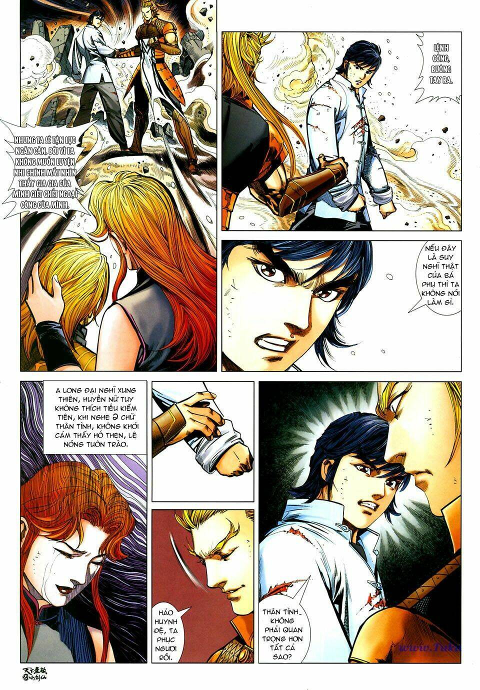 thiên hạ vô địch tiểu kiếm tiên chapter 23 24