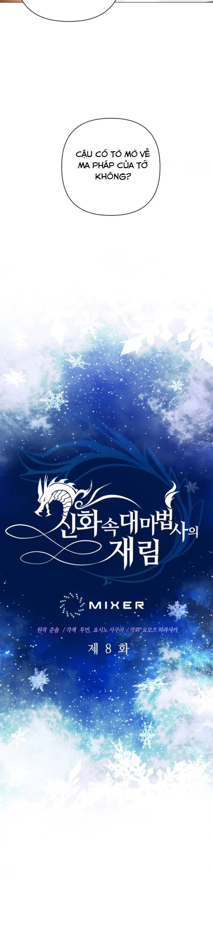 sự trở lại của đại pháp sư huyền thoại chapter 8 2