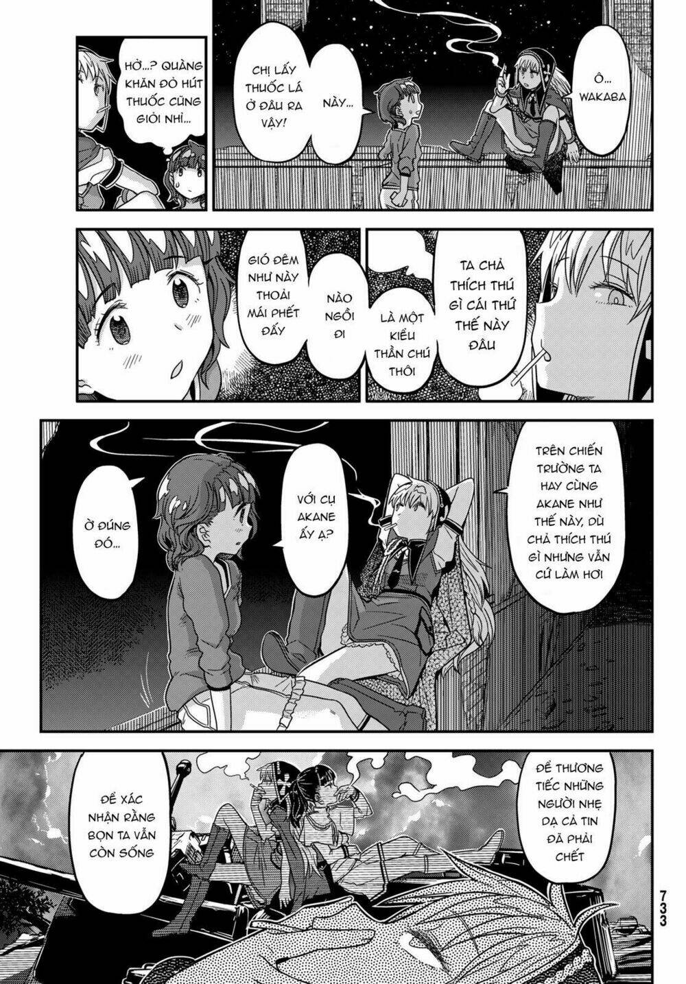 crimson grimoire chapter 7 13