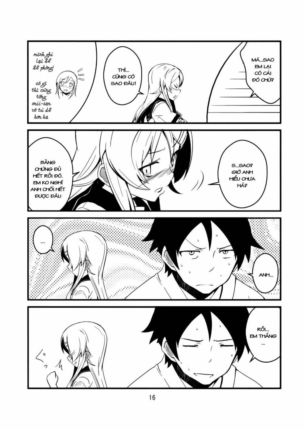 oreimo dj collection chapter 5 15