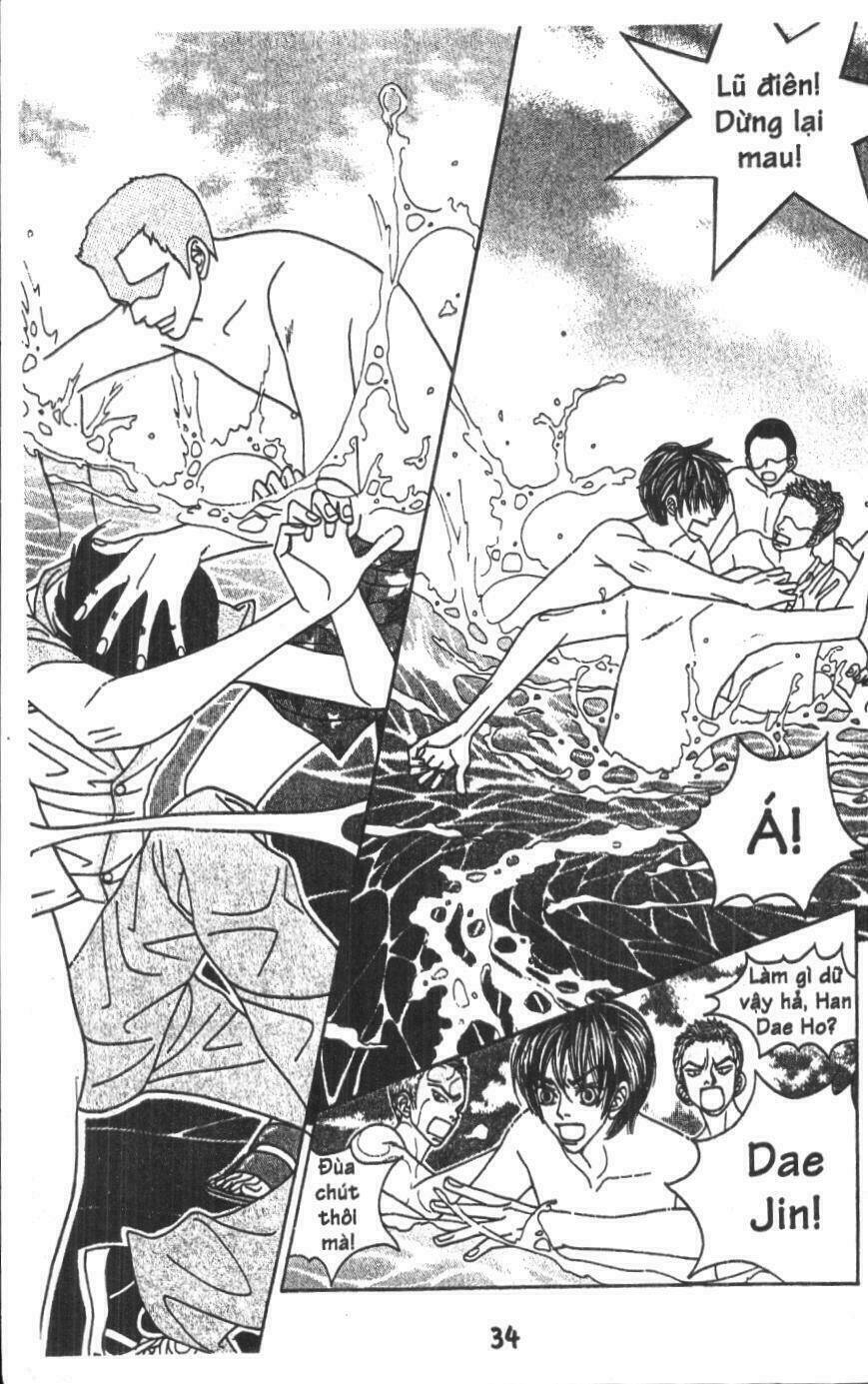 ruby doll chapter 3 33