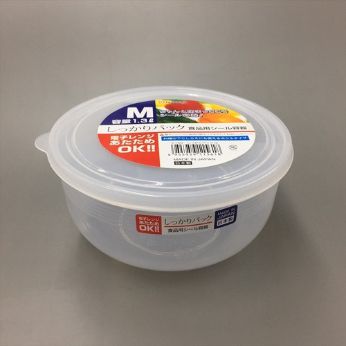 Hộp đựng thực phẩm1.3L (dạng tròn) dùng được lò vi sóng nội địa Nhật Bản