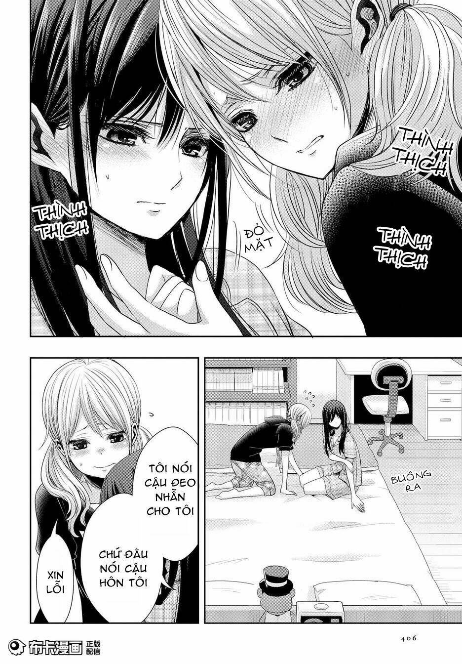 citrus (saburouta) chapter 24 39