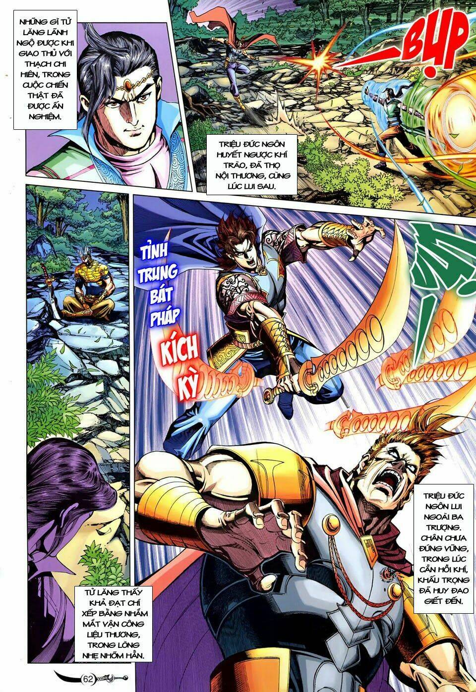 đại đường song long truyện chapter 237 28