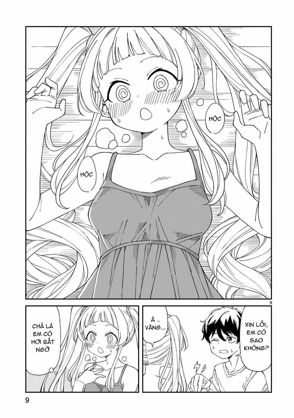 arasaamama no watashi de ii no? chapter 10 10