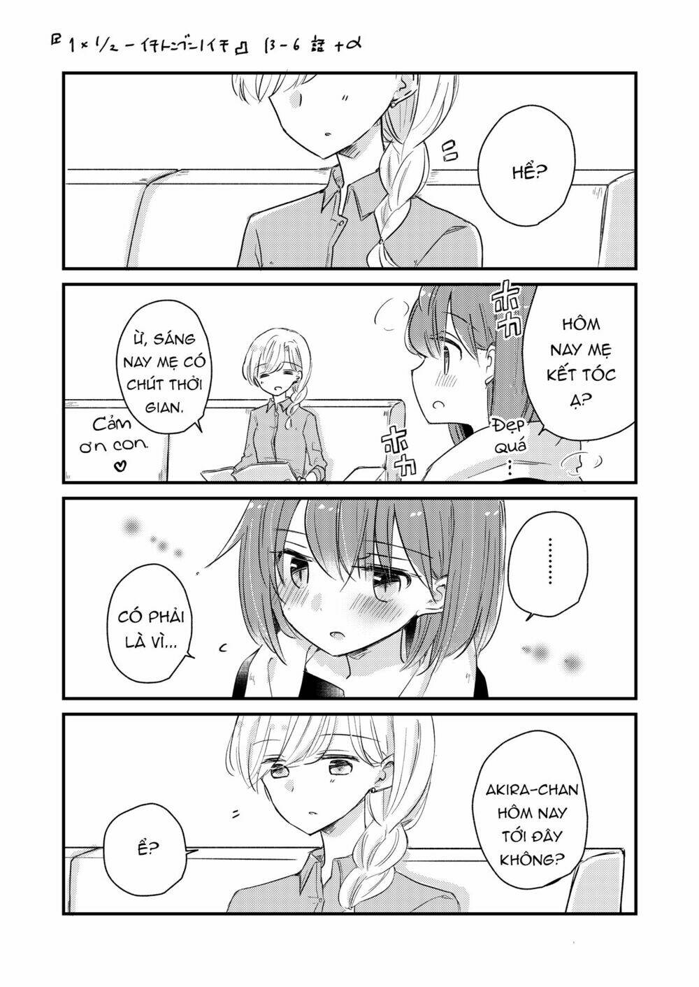 1 x ½ chapter 13.7 1