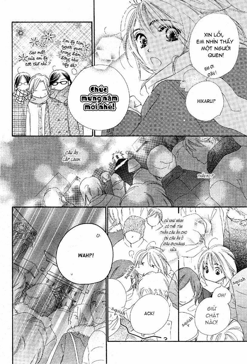 sora log chapter 3 17