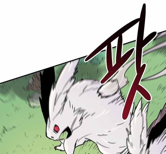 chủ nhân thiên giới chapter 5 75