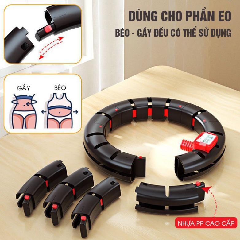 Vòng lắc eo HULA HOOP quả cát thông minh, Vòng lắc eo tự đếm đốt mỡ siêu nhanh