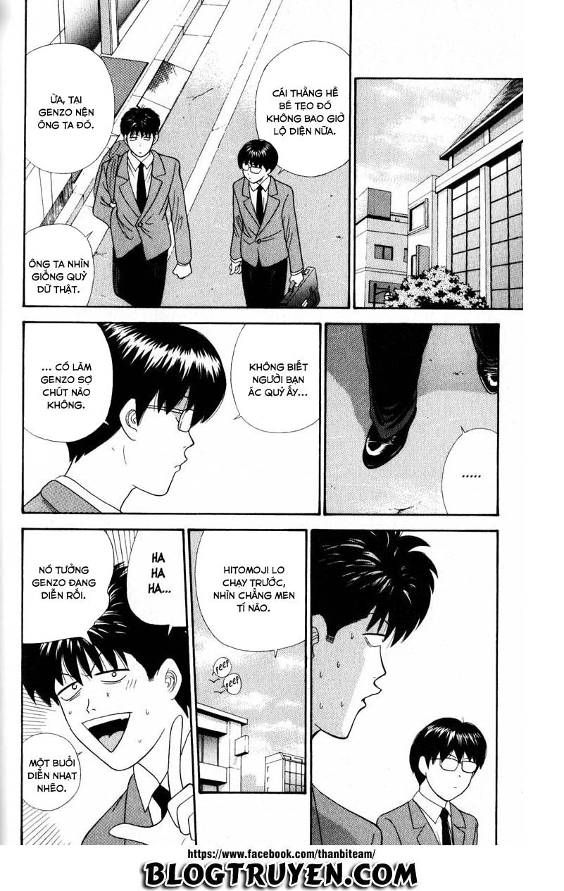 tenshi na konamaiki chapter 25 4