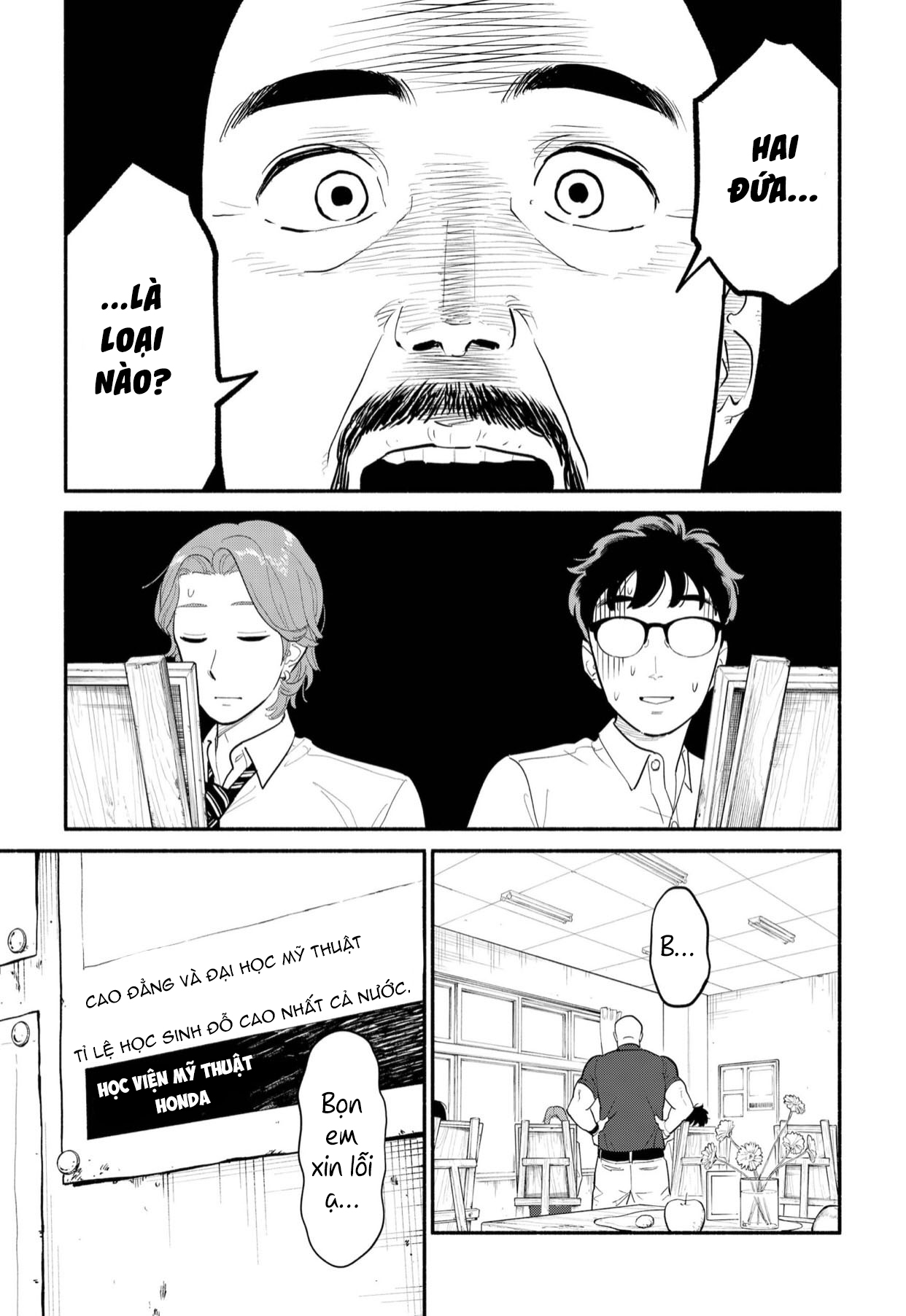 tình đầu ngây ngô chapter 4 3