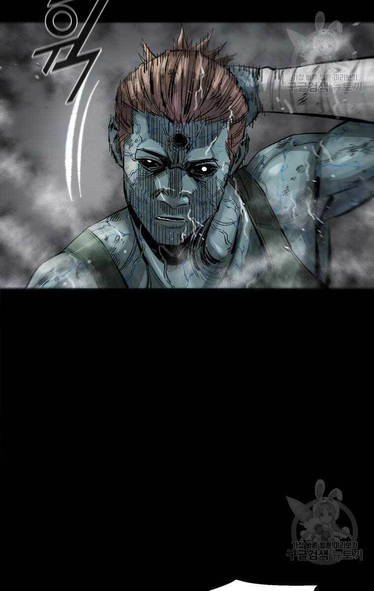 mật mã mê cung chapter 46 42