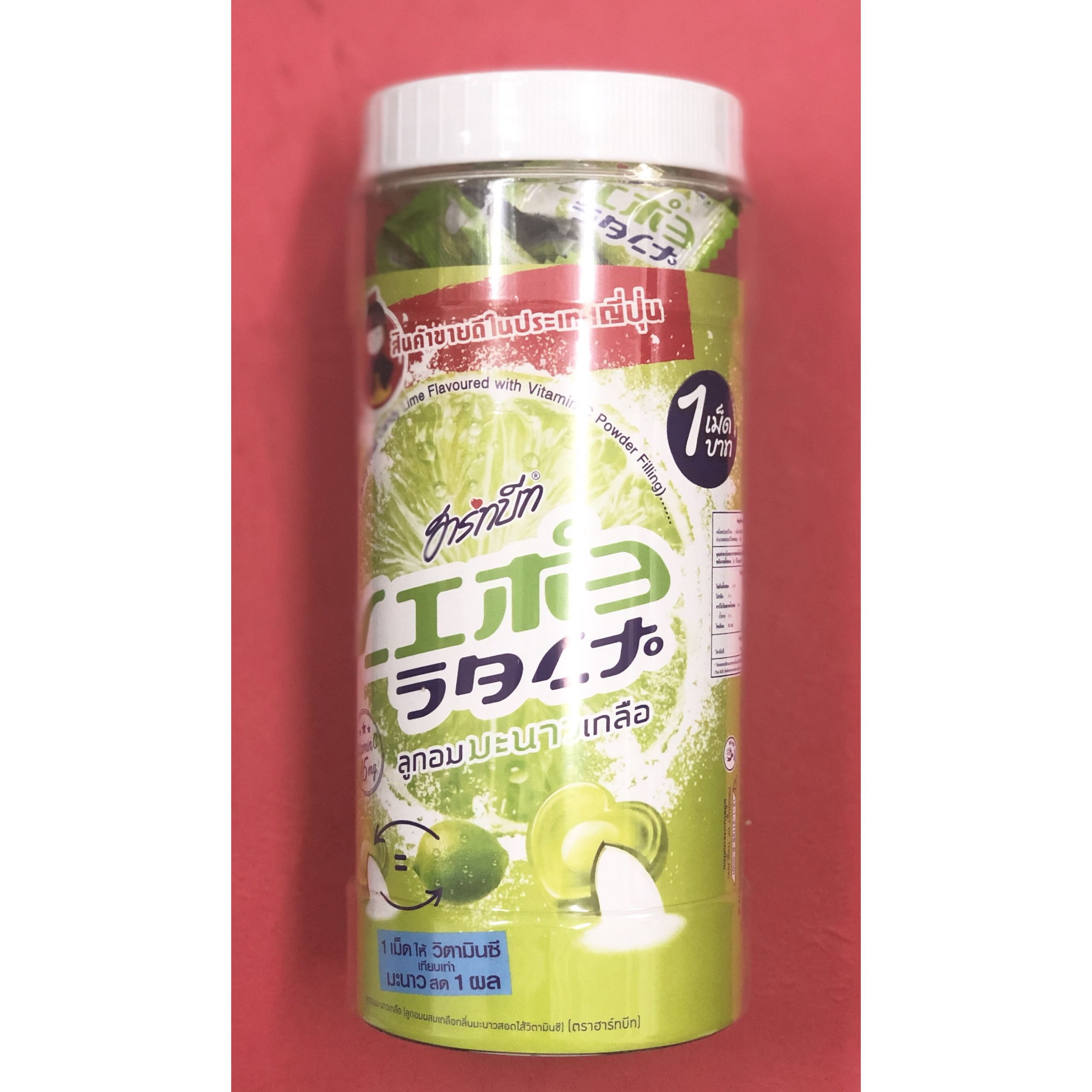 Kẹo hũ chanh muối 400g Hartbeat Bổ Sung Vitamin C