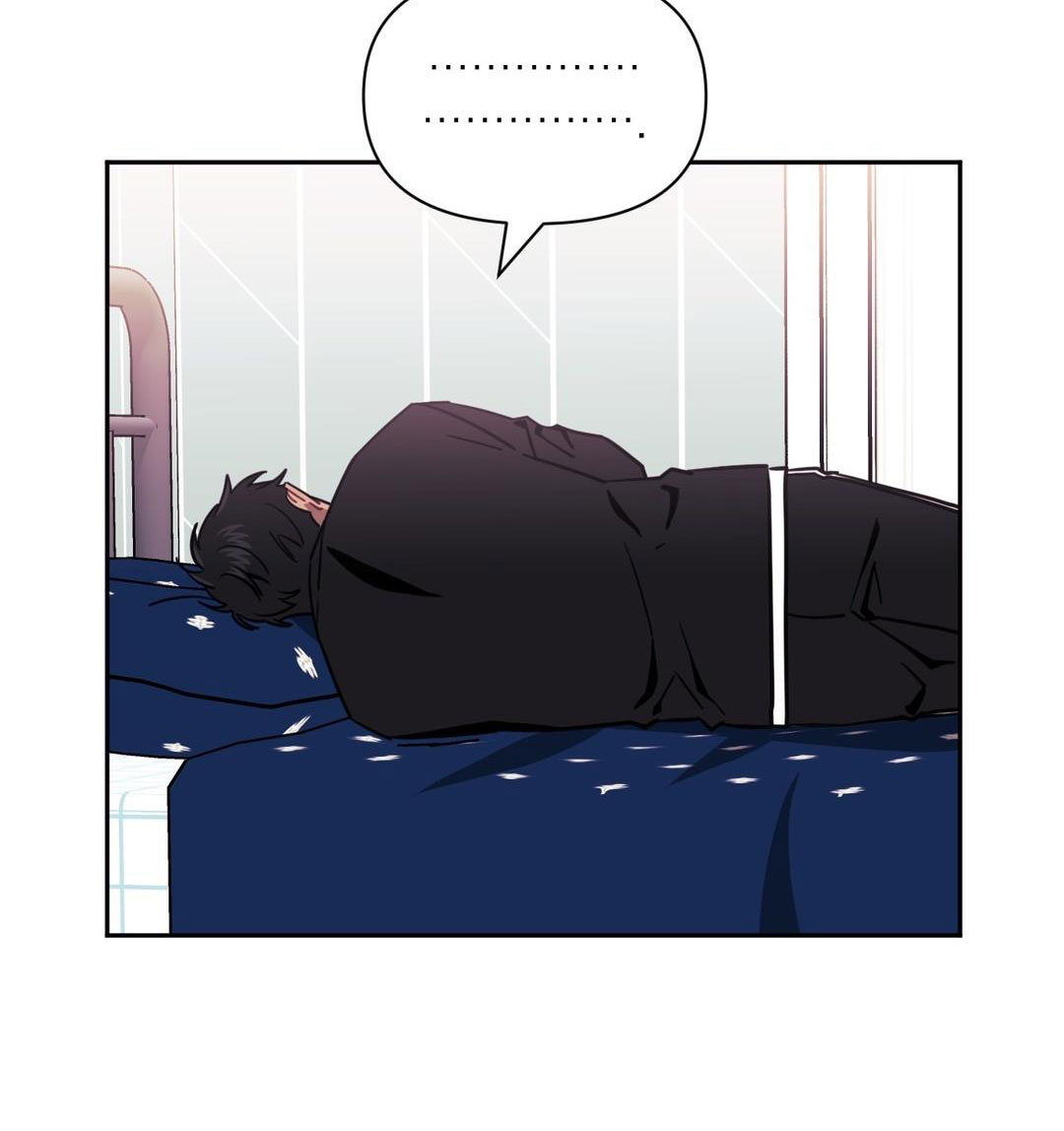 hơn cả bạn bè chapter 12 55