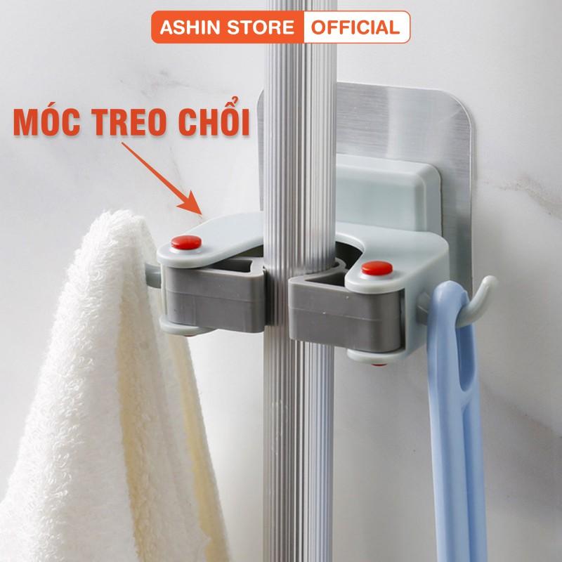 Bộ Móc Treo Chổi Cây Lau Nhà Đồ Đạc Gắn Tường Thần Thánh