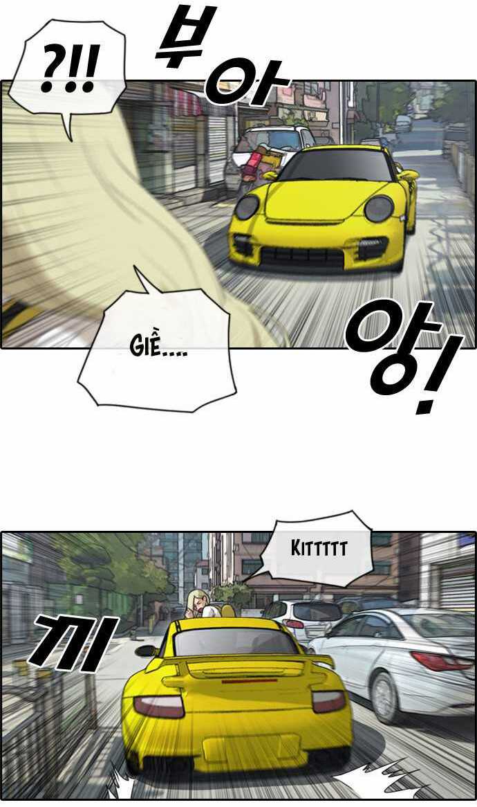 free draw m chapter 103 16