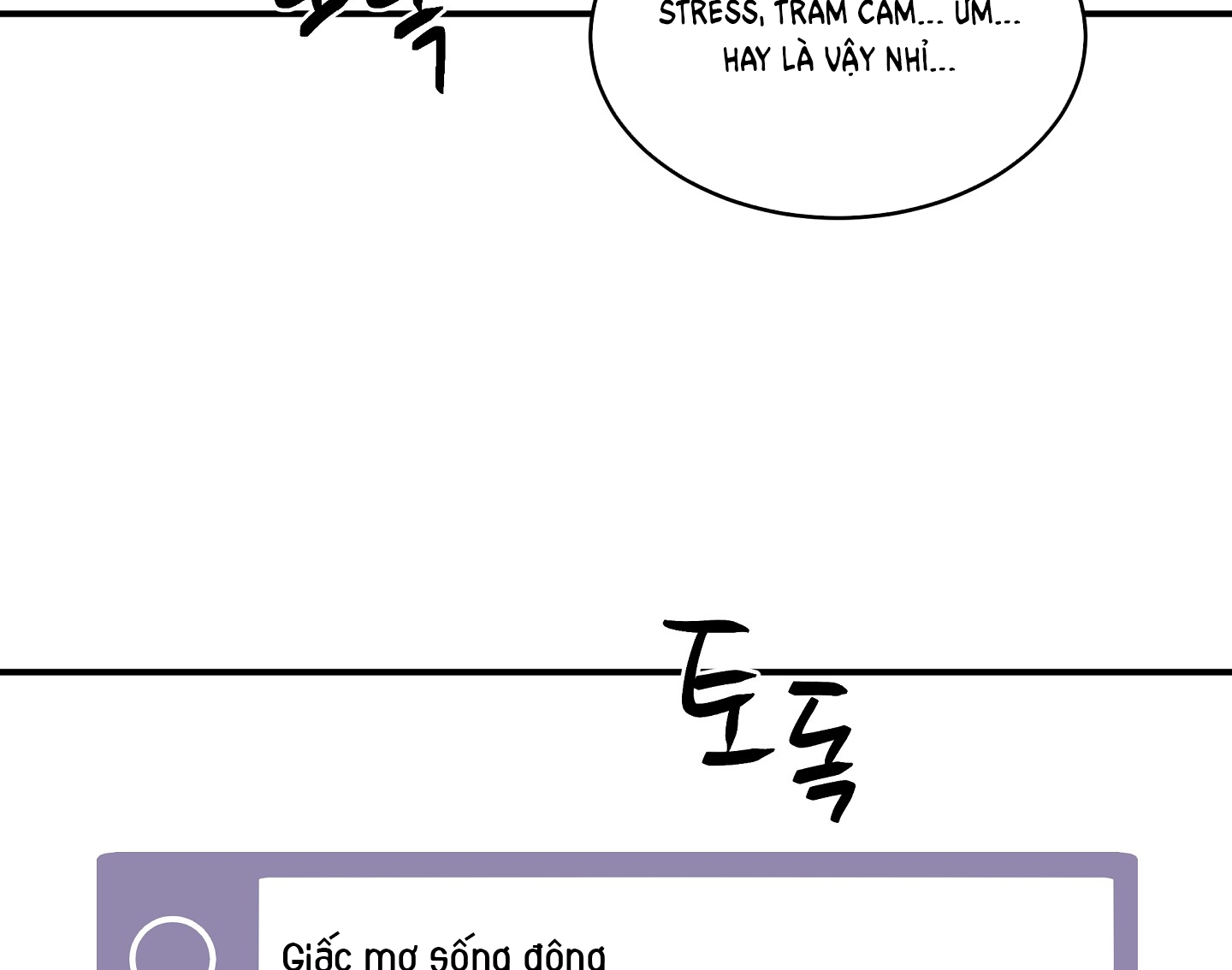 đêm bên bờ biển chapter 69.2 42