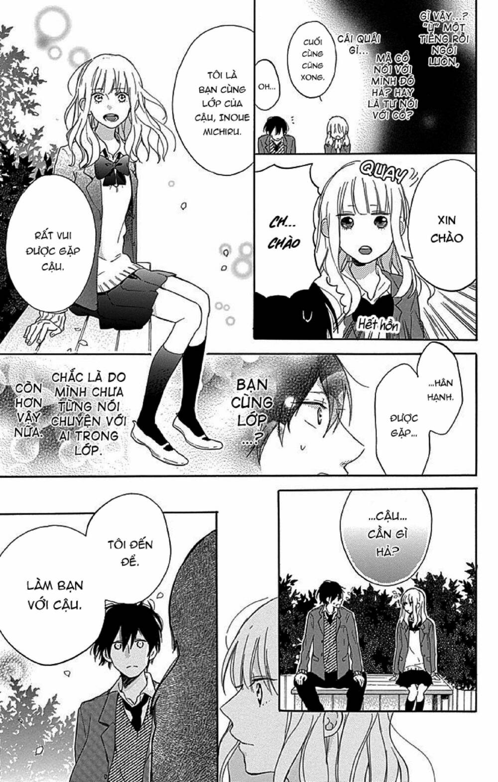 stella to mille feuille chapter 2 17