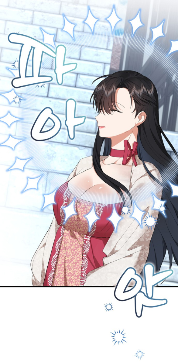 [18+] dũng sĩ vị tha chapter 36.1 9