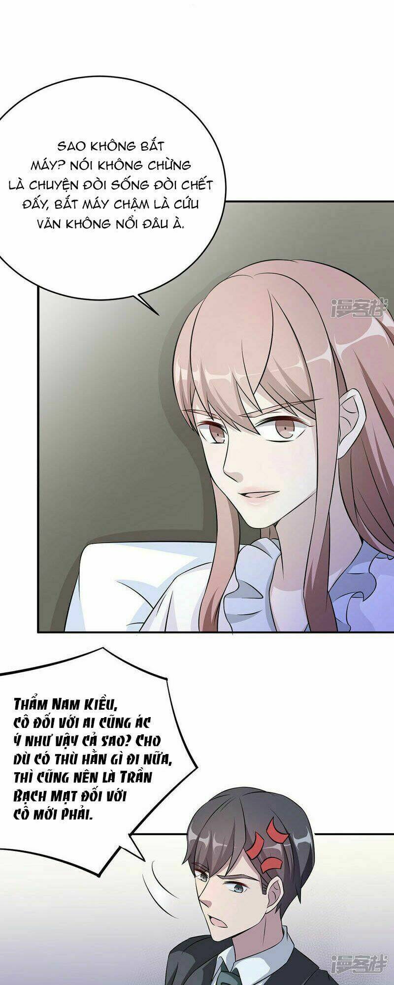 mạc thiếu bức hôn: vợ mới khó chống đỡ chapter 51 5