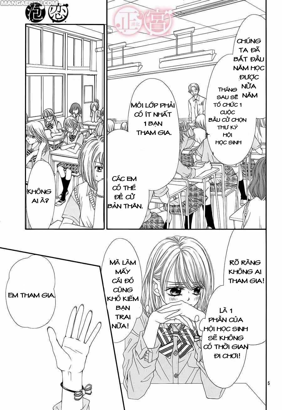awa-koi chapter 2 5