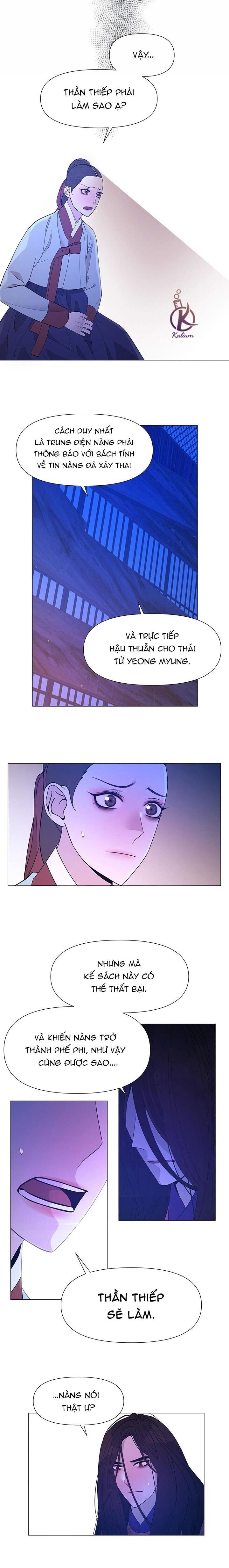 dạ xoa hoá diễn ký chapter 77 3