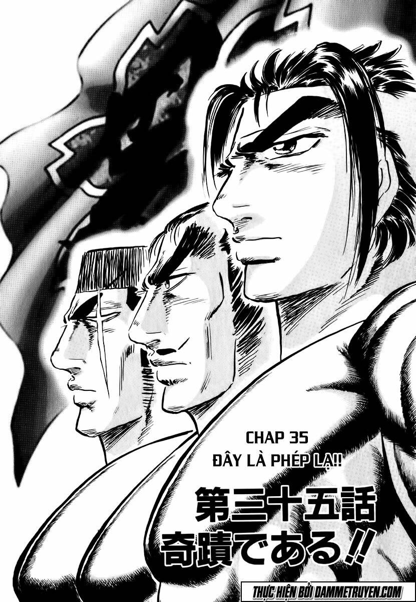 akakatsuki!! otokojuku - seinen yo, taishi wo idake chapter 35 1