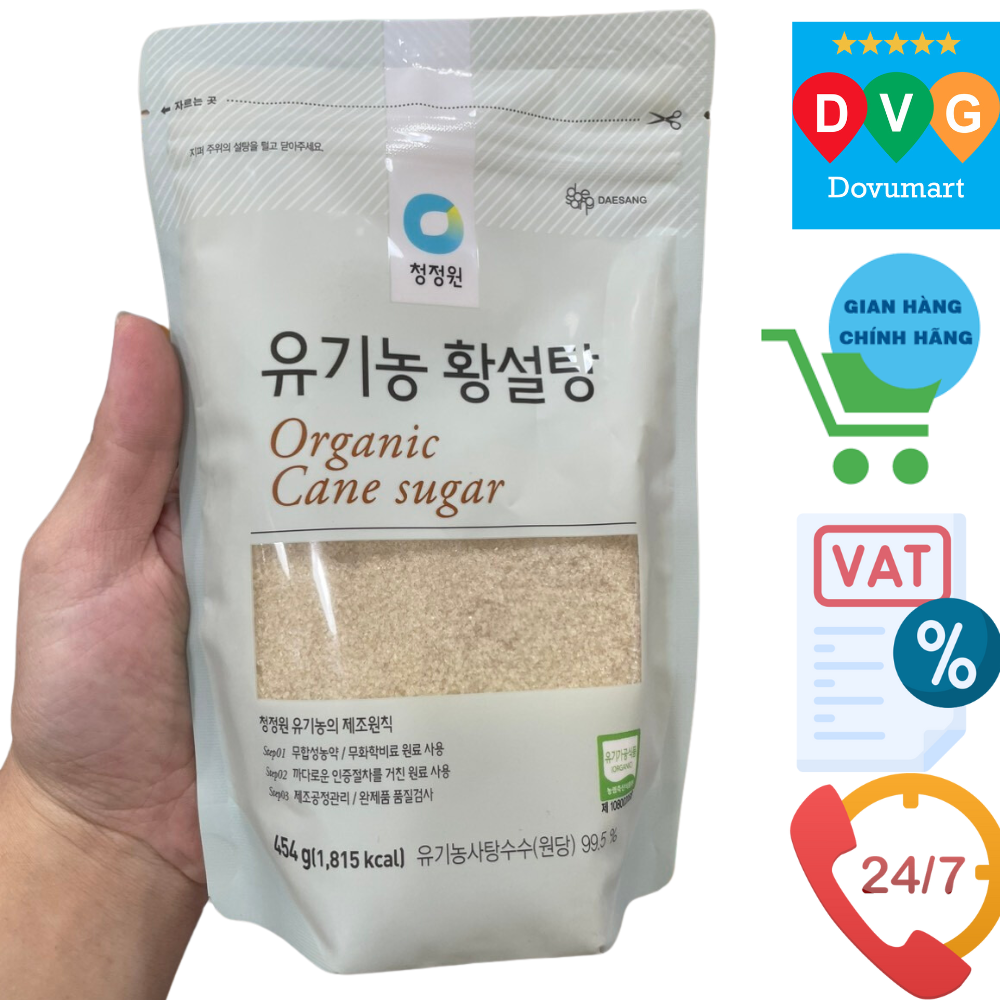 Đường Nâu Hữu Cơ Daesang Hàn Quốc Gói 454G / 대상) 유기농 황설탕 454G