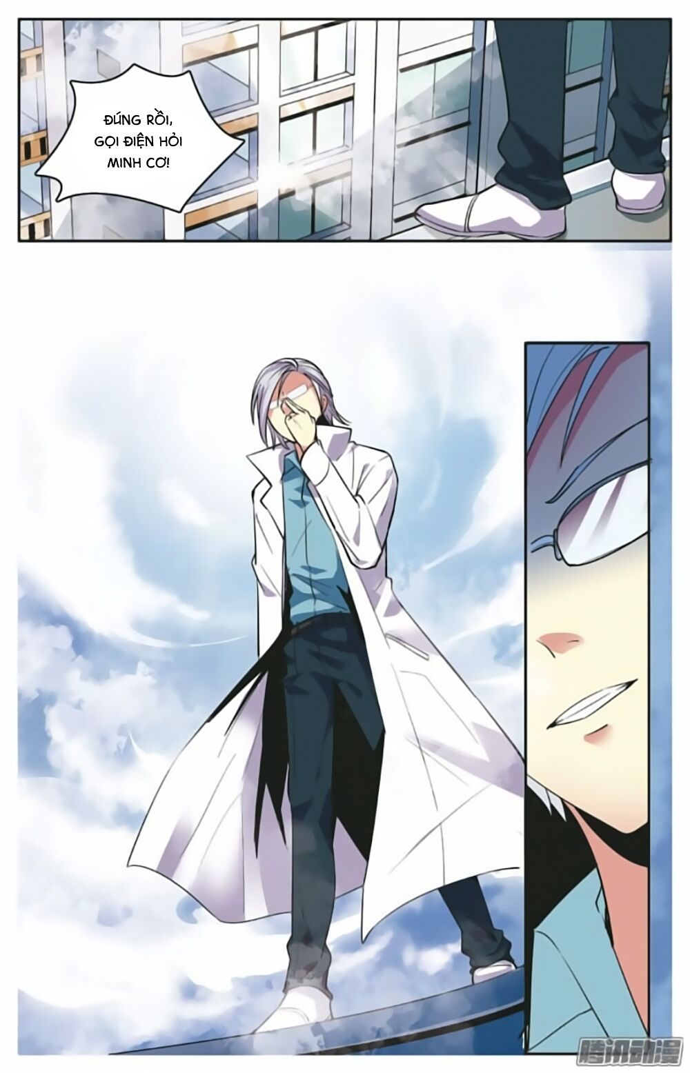 hình nhân đế quốc chapter 15 20