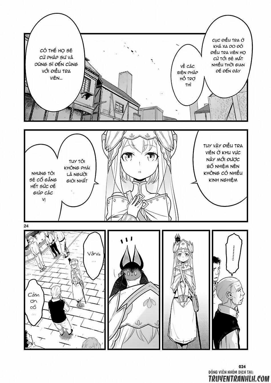 genjuu chousain chapter 1 18