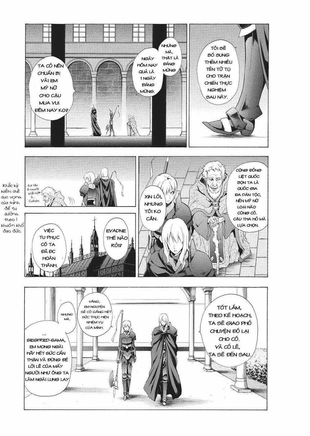 seiken no blacksmith chapter 28 6
