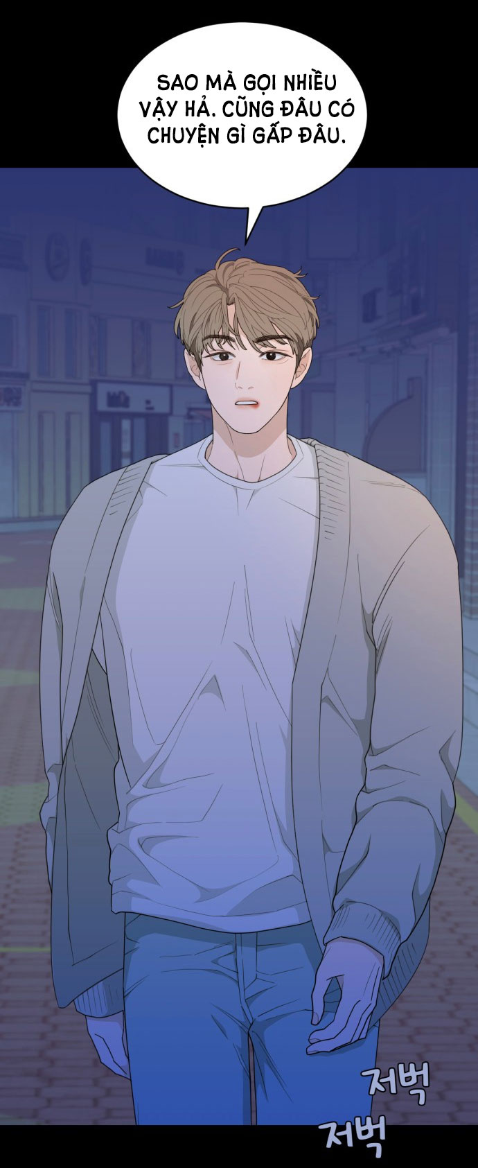 Vận May Bất Ngờ chapter 13.1 10