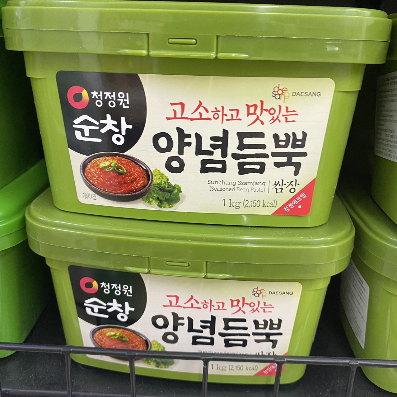 Tương Đậu Ssamjang Chấm Thịt Nướng Daesang Hàn Quốc Hộp 1KG / 대상) 양념듬뿍 쌈장/P사각 1KG
