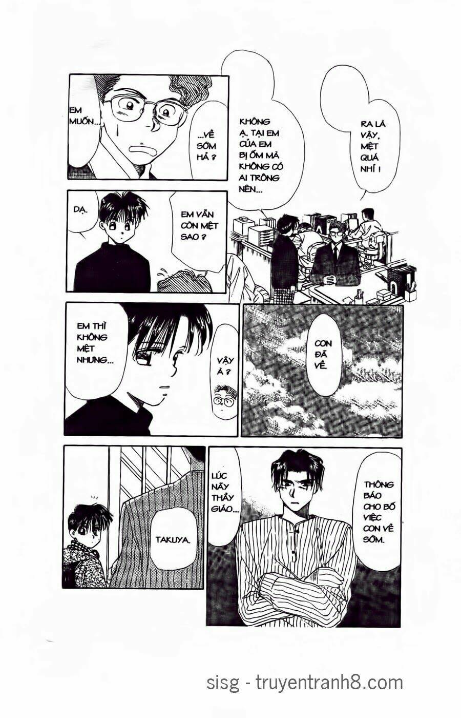 em bé và tôi chapter 48 25