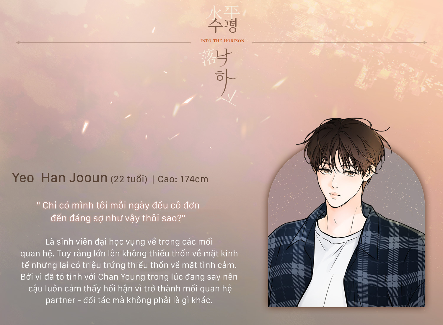 hướng đến nơi chân trời chapter 0 2