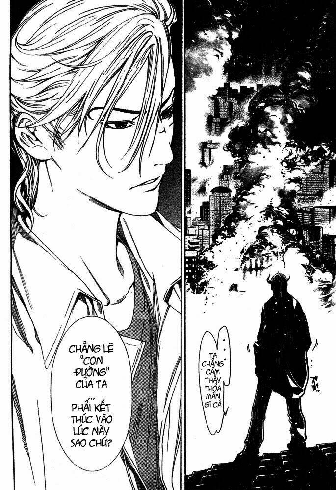 air gear chapter 236 10