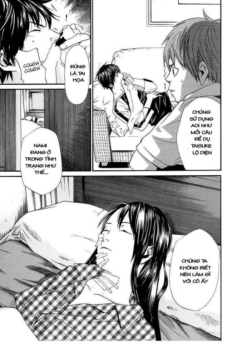 alive - the final evolution chapter 56 14