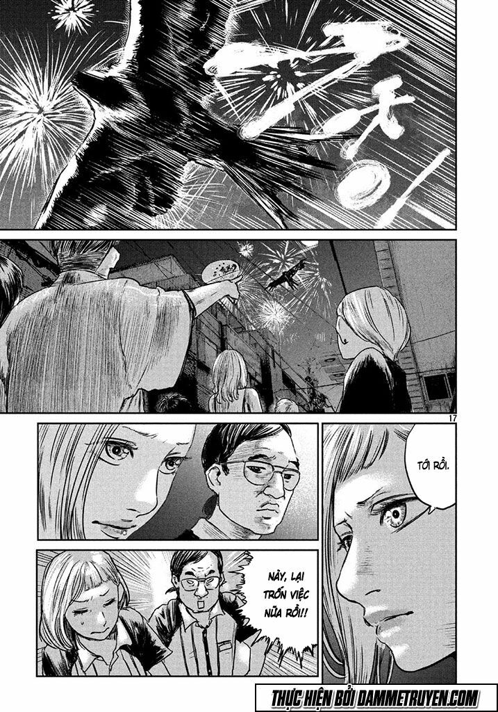 chousou no babel chapter 1 15