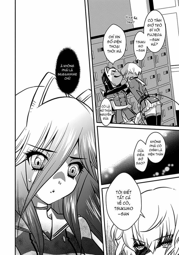 inugamihim no shimobe chapter 6 14