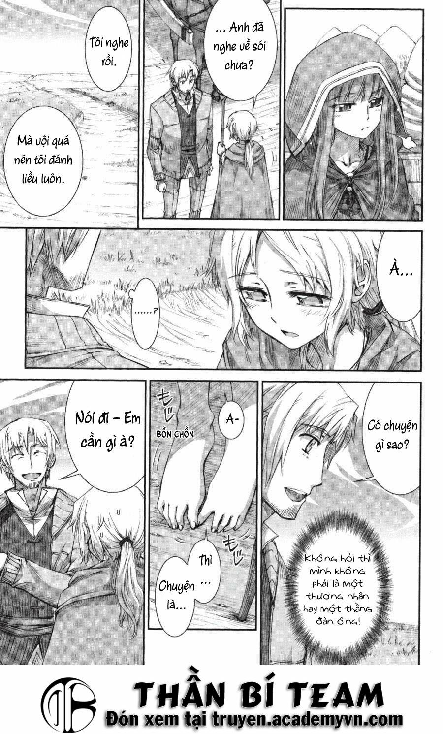 ookami to koushinryou chapter 21 5