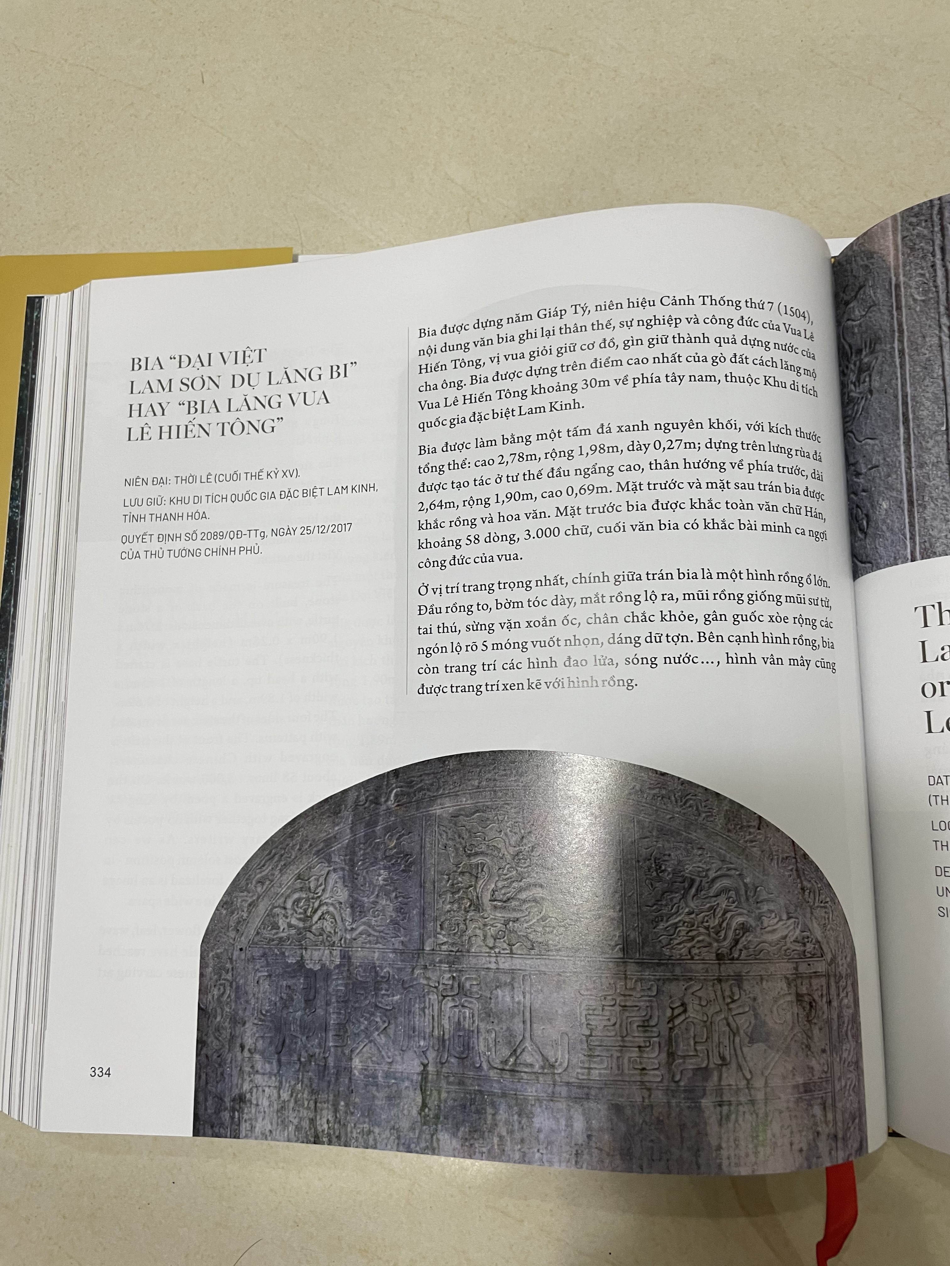 Ngàn năm văn hiến quốc gia Việt Nam (Bìa cứng in màu)