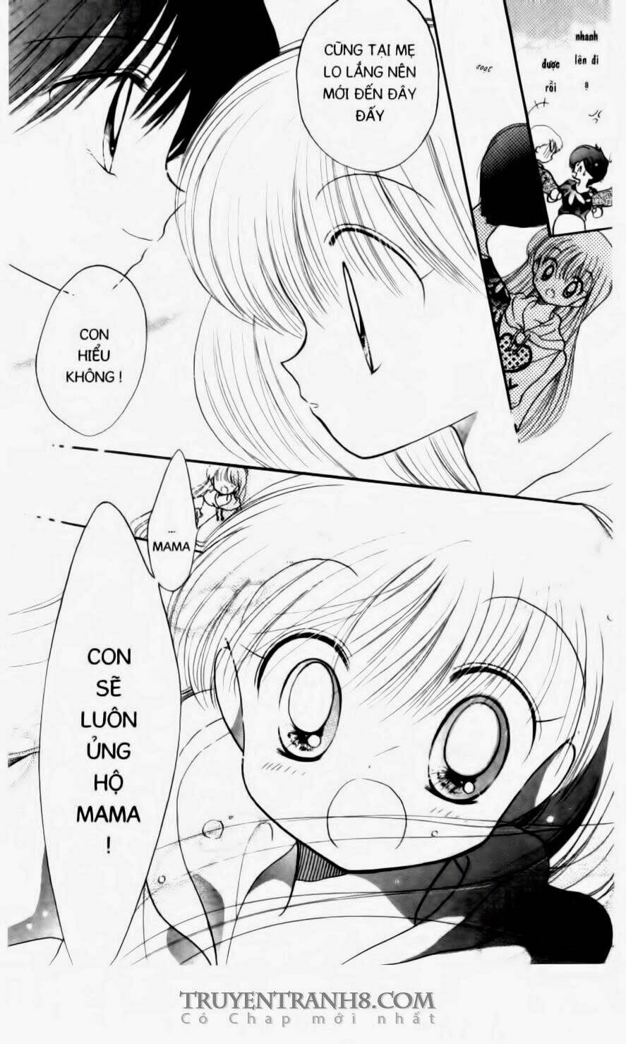 em bé ufo chapter 11 22