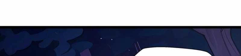 ngại qué, kỹ năng của ta tự mãn cấp! chapter 4 152