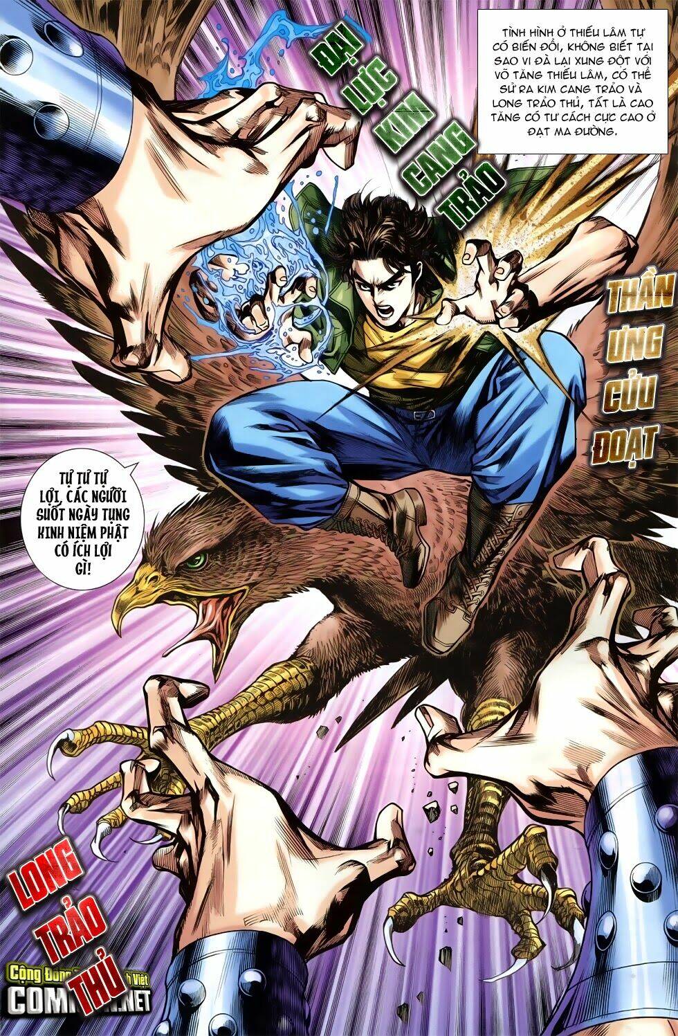 tân tác long hổ môn chapter 745 29