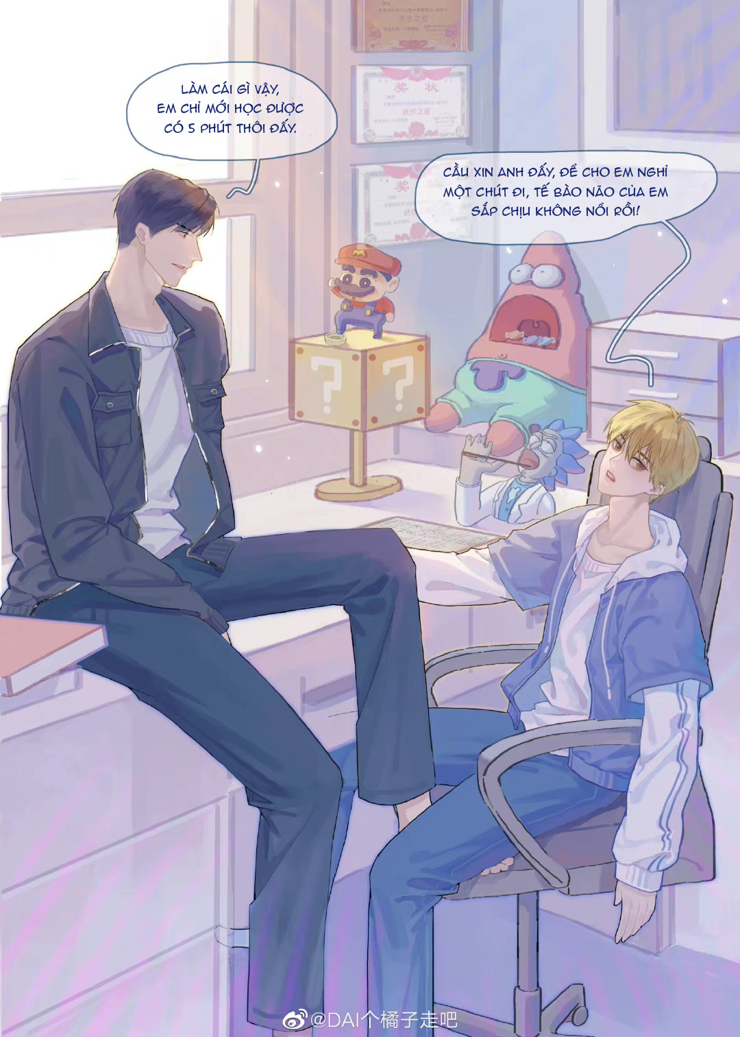 art lẻ của tác giả dai chapter 21 1