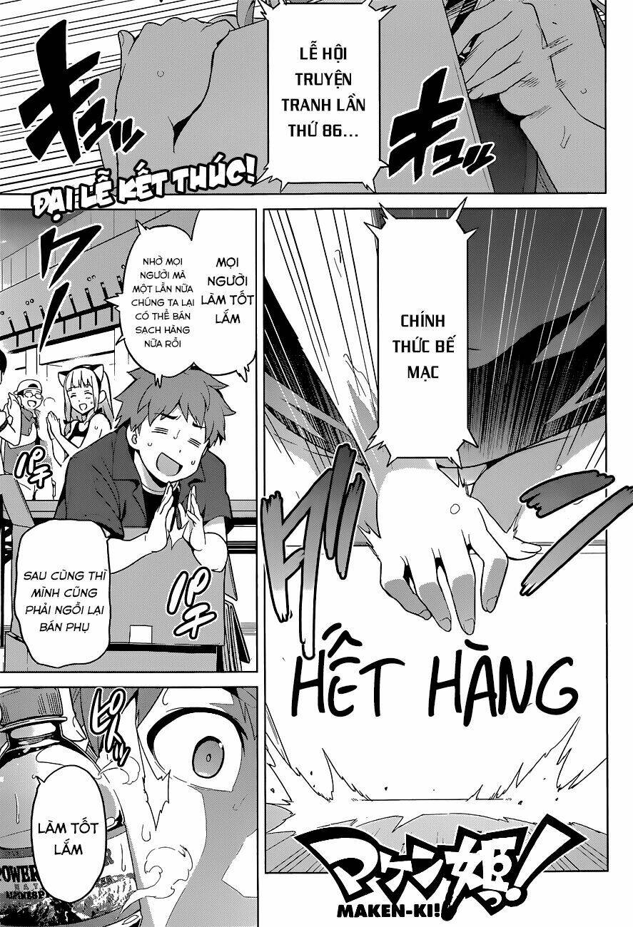 maken-ki! chapter 61 3