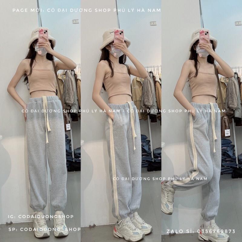 Quần jogger dây to chạy vạch