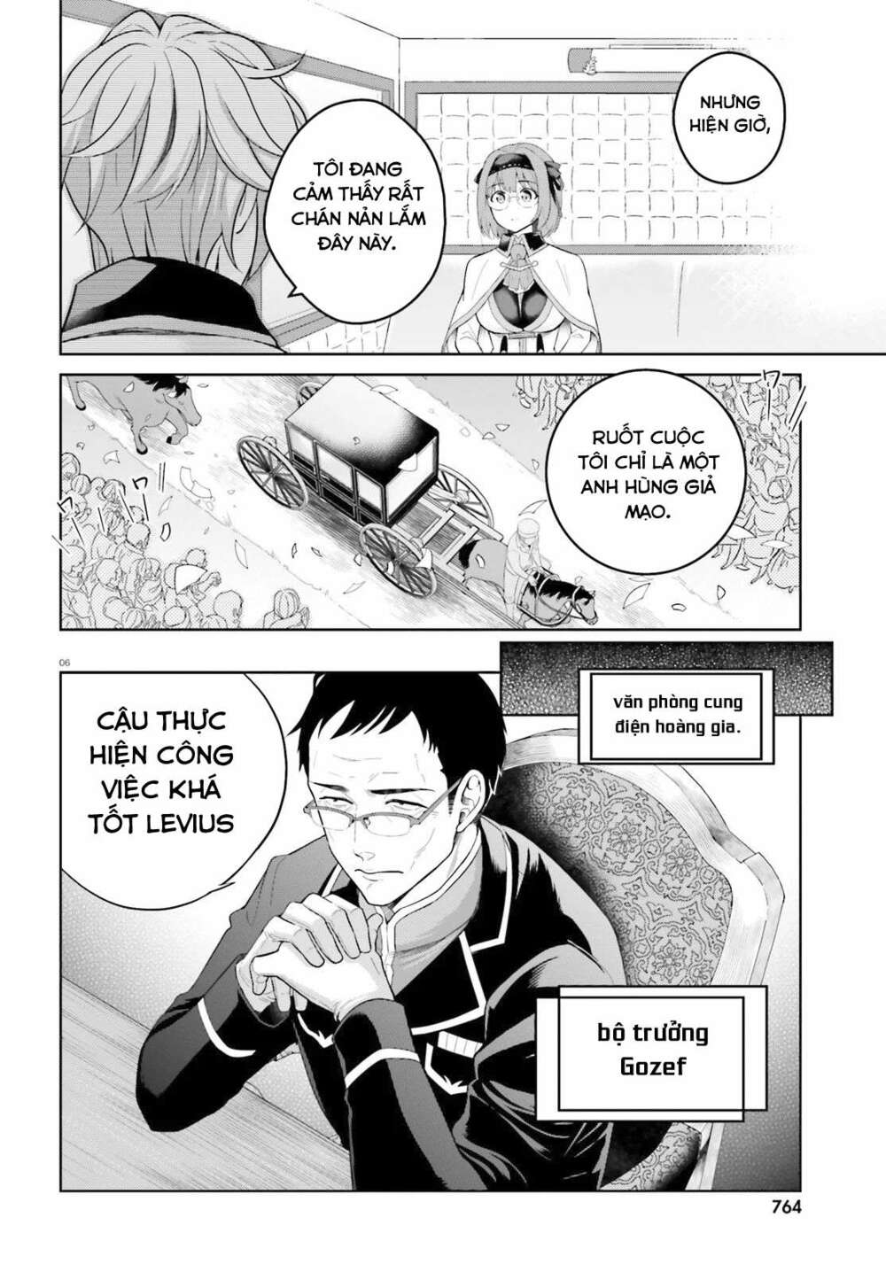 shindou yuusha to maid onee-san chapter 6 10