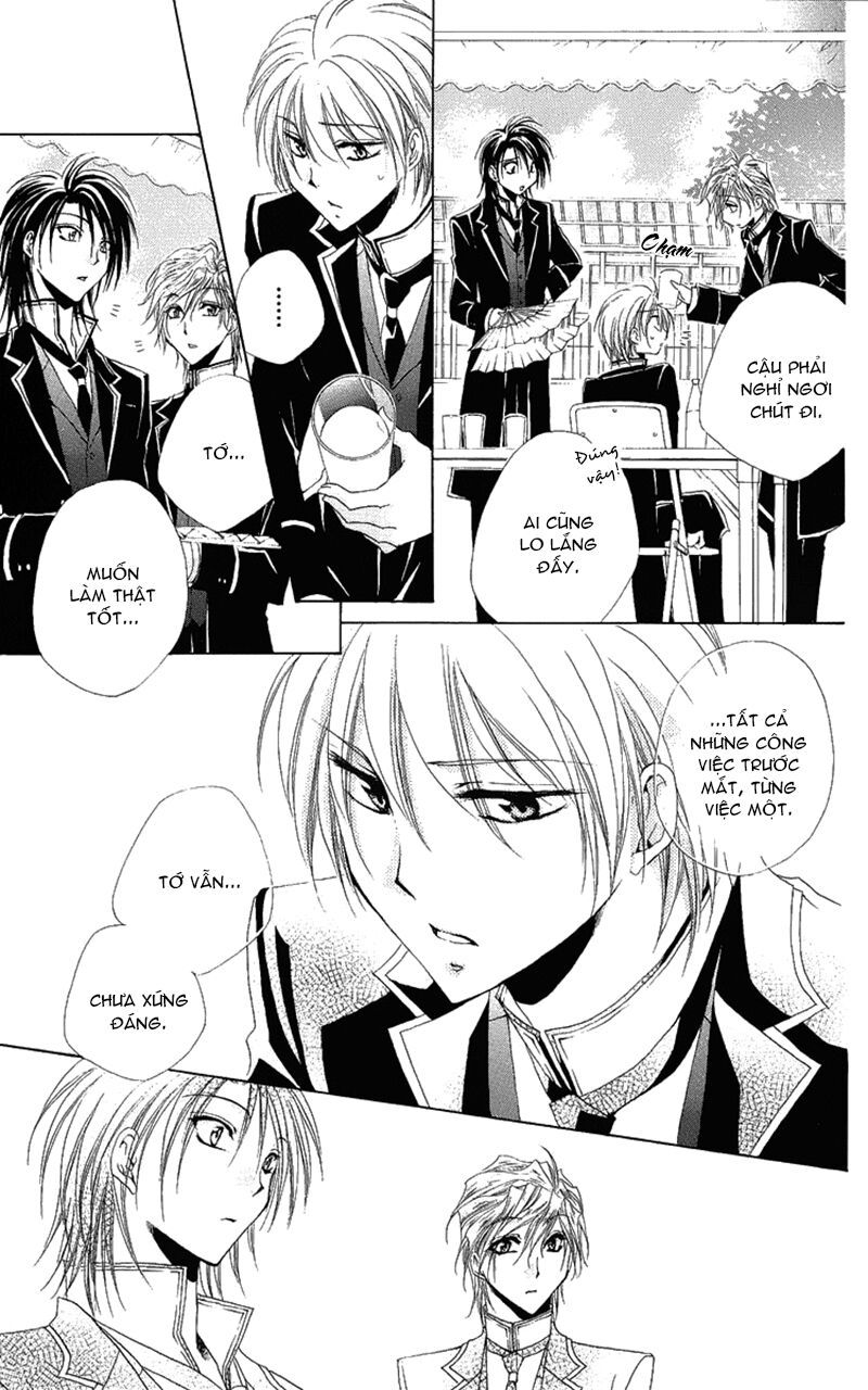 lớp học quản gia - shitsuji-sama no okiniiri chapter 20 19