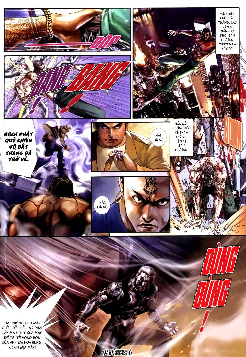 hỏa vũ diệu dương chapter 313 3